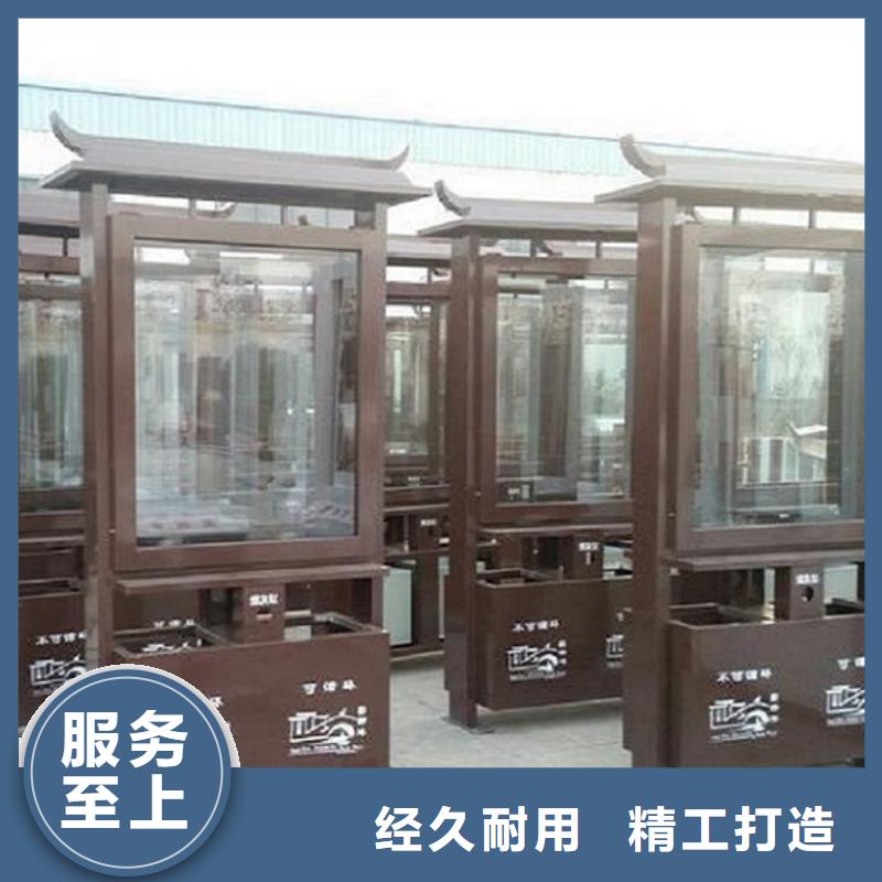 垃圾箱路灯箱制作厂家新品