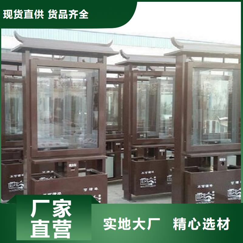 垃圾箱-路灯箱海量现货
