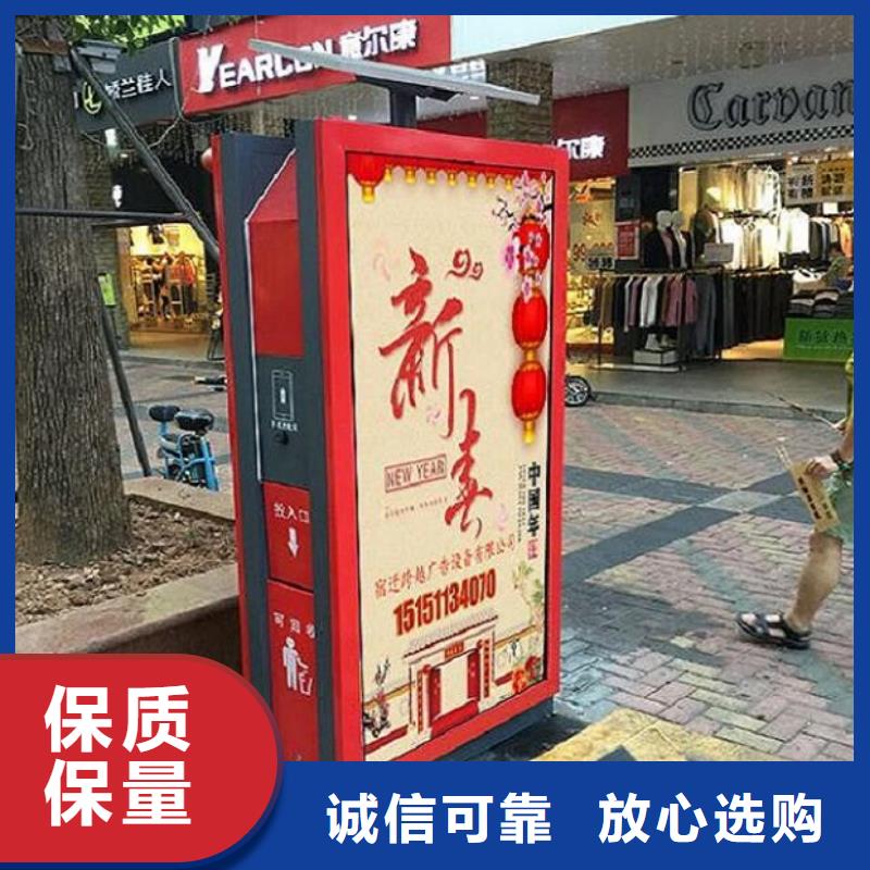 【灯箱】视频-【灯箱】-锐思广告制品生产厂家(宁夏分公司)服务区域银川