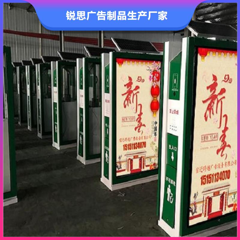 垃圾箱路灯箱制作厂家新品