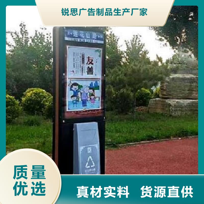 垃圾箱不锈钢站台制作一周内发货