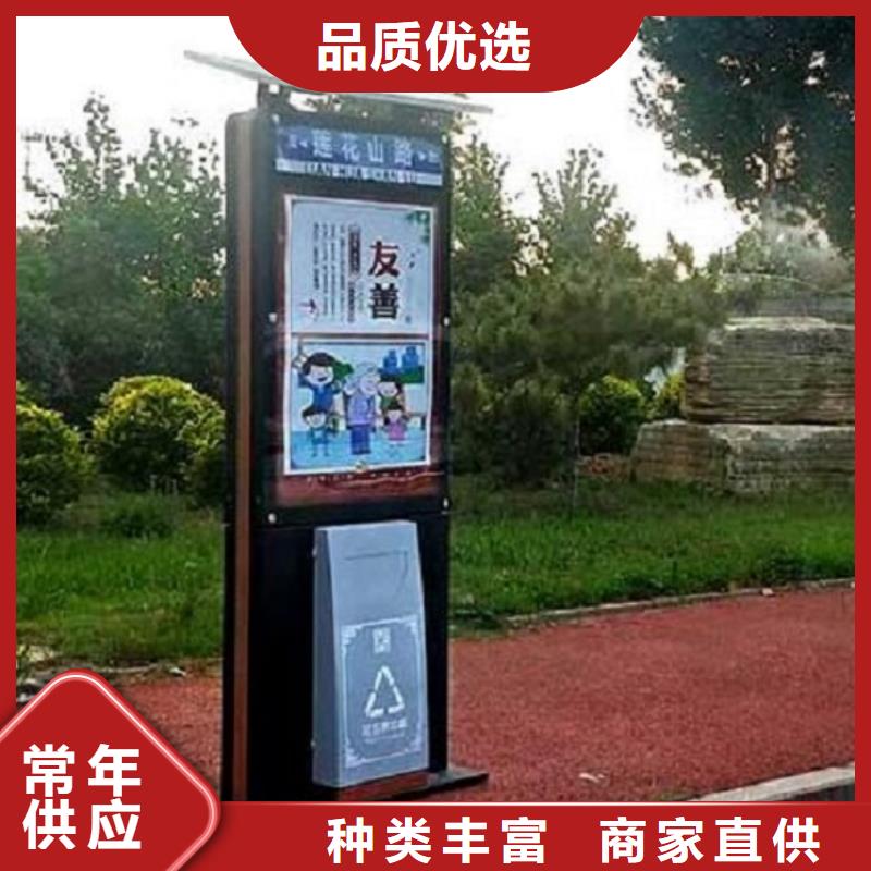 【灯箱】视频-【灯箱】-锐思广告制品生产厂家(宁夏分公司)服务区域银川