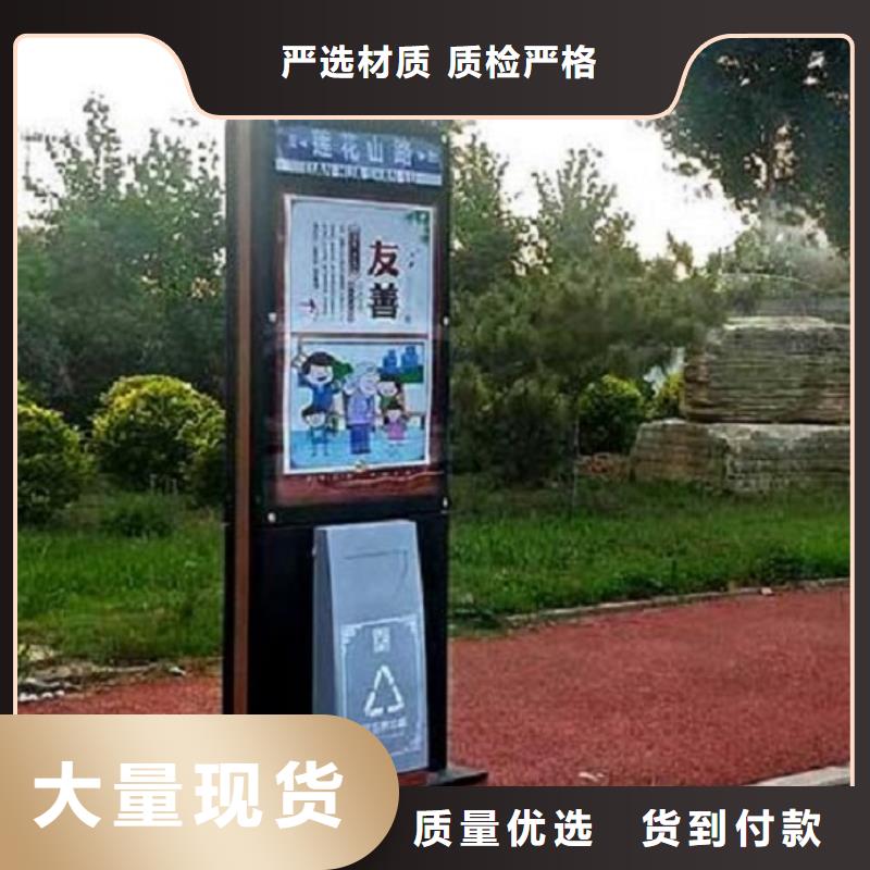 垃圾箱社区灭蚊灯箱制作大品牌值得信赖