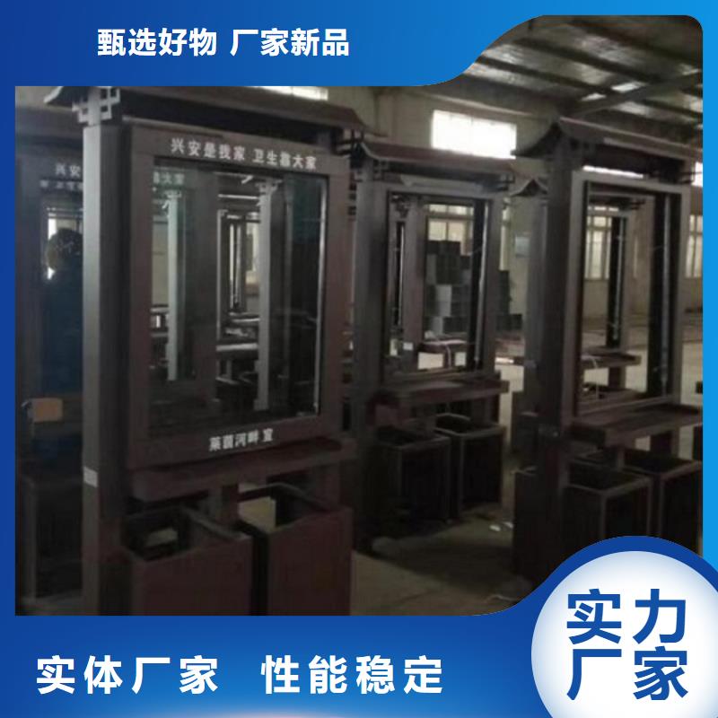 垃圾箱_指路牌灯箱制作做工精细