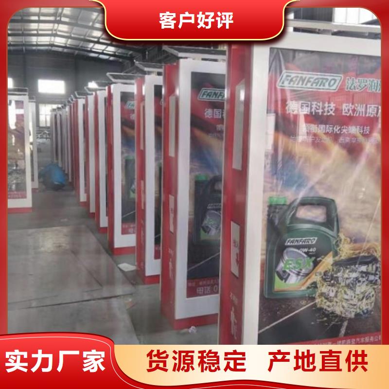 垃圾箱一站式采购方便省心
