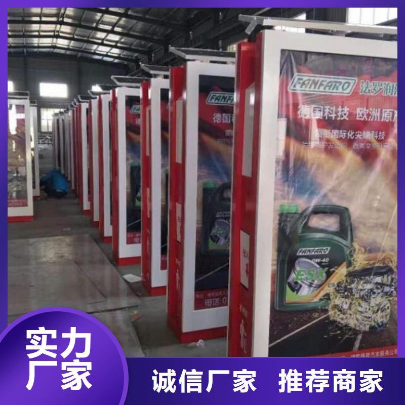 垃圾箱不锈钢站台生产厂家现货充足量大优惠