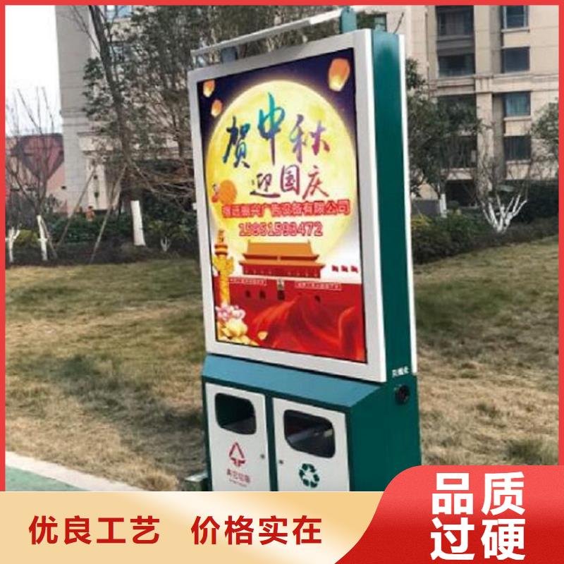 垃圾箱一站式采购方便省心