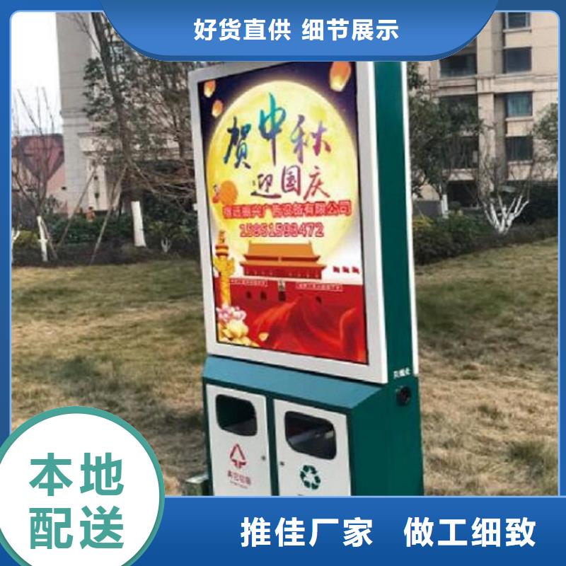 垃圾箱不锈钢站台生产厂家现货充足量大优惠