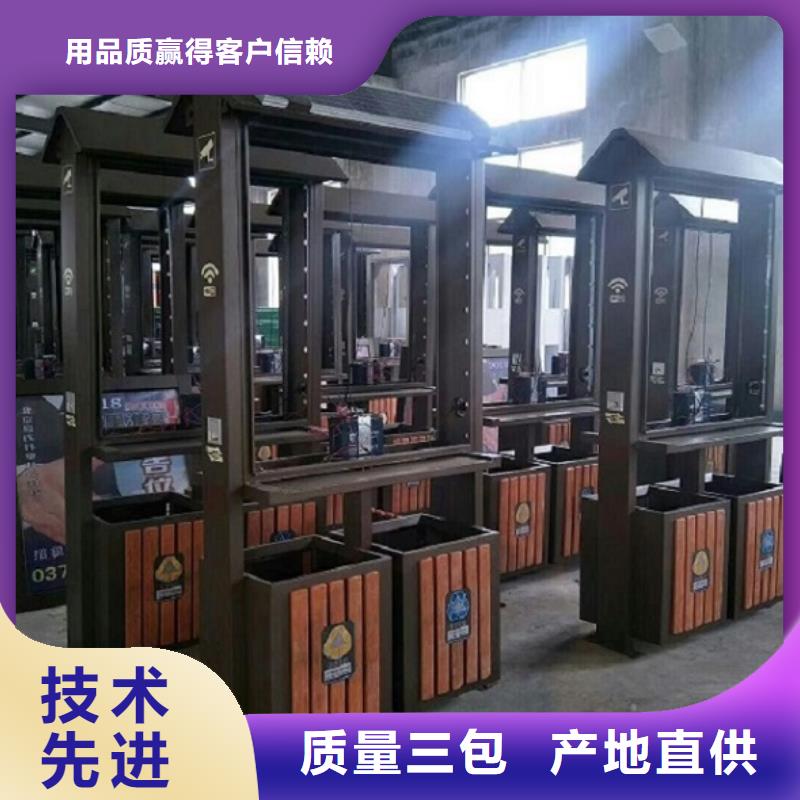 垃圾箱路换画灯箱今日新品