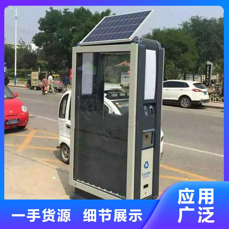 垃圾箱智能公交站台详细参数