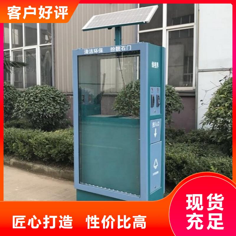 垃圾箱,路滚动灯箱适用范围广