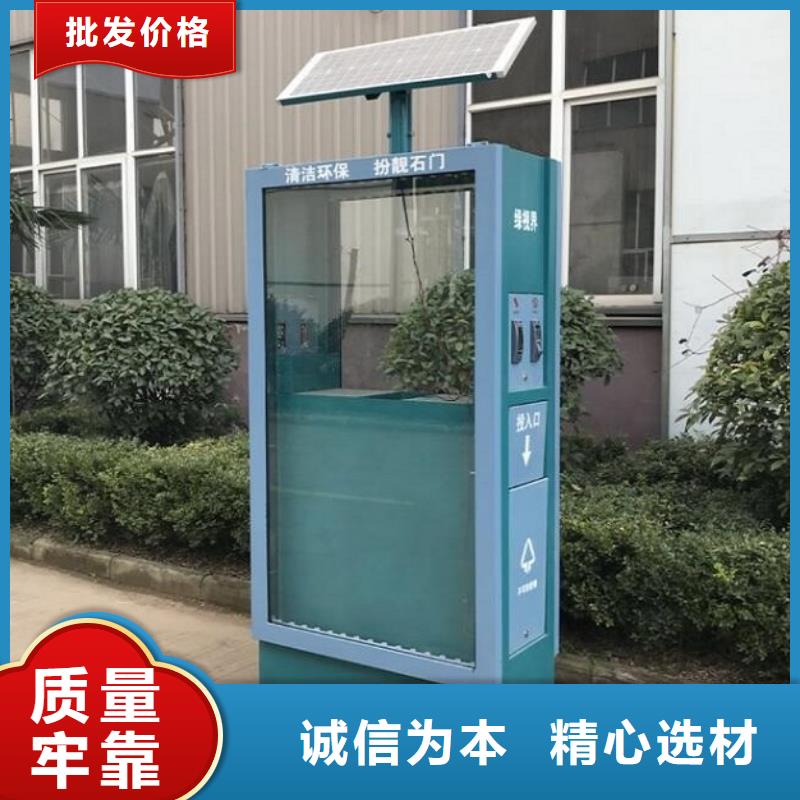 【灯箱】视频-【灯箱】-锐思广告制品生产厂家(宁夏分公司)服务区域银川