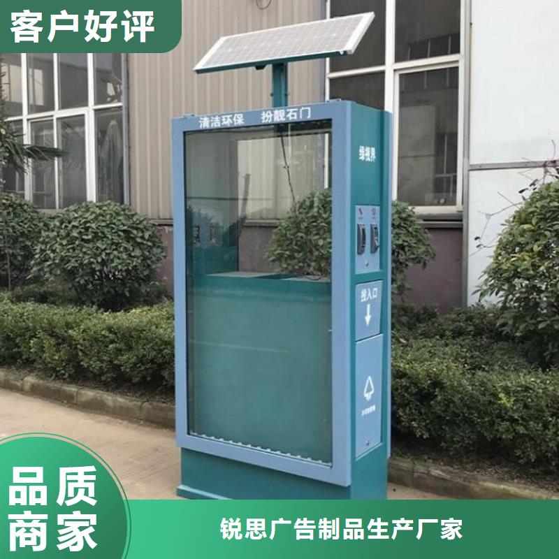 垃圾箱产地源头好货