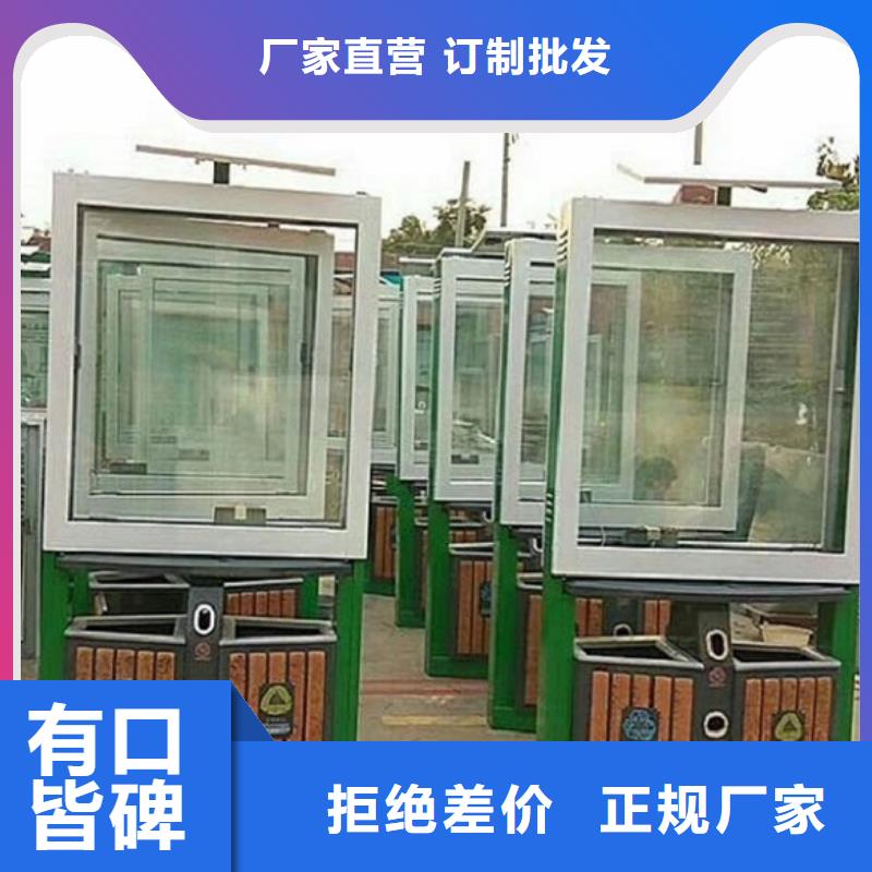 垃圾箱产地源头好货