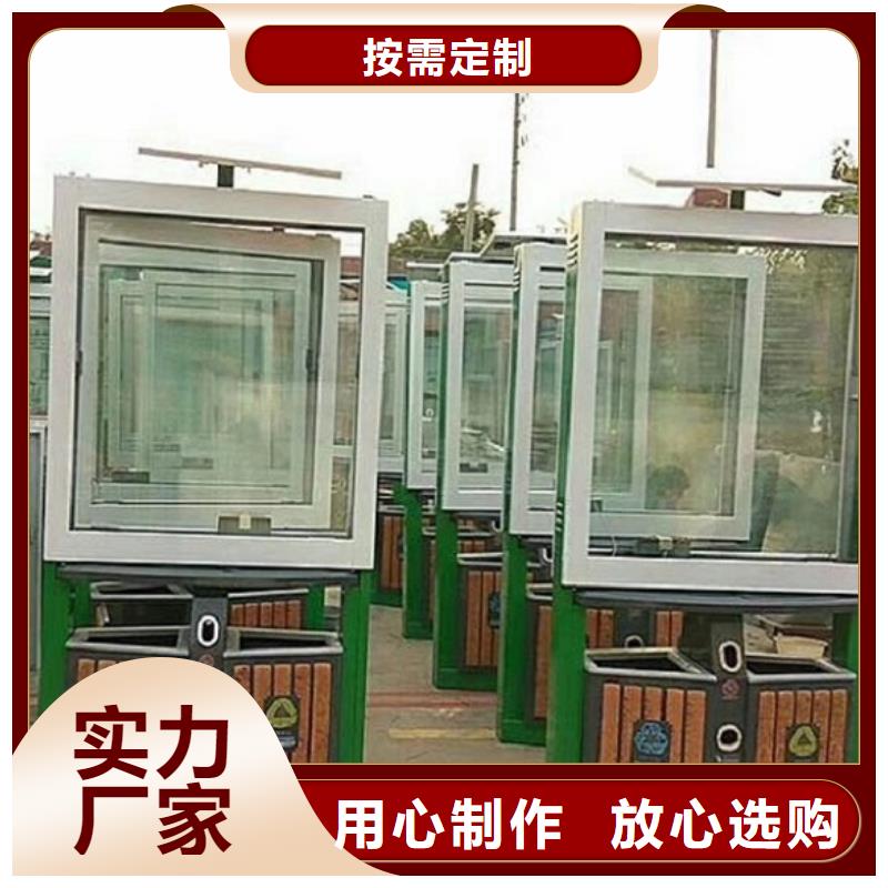 【垃圾箱】不锈钢公交站台高品质诚信厂家