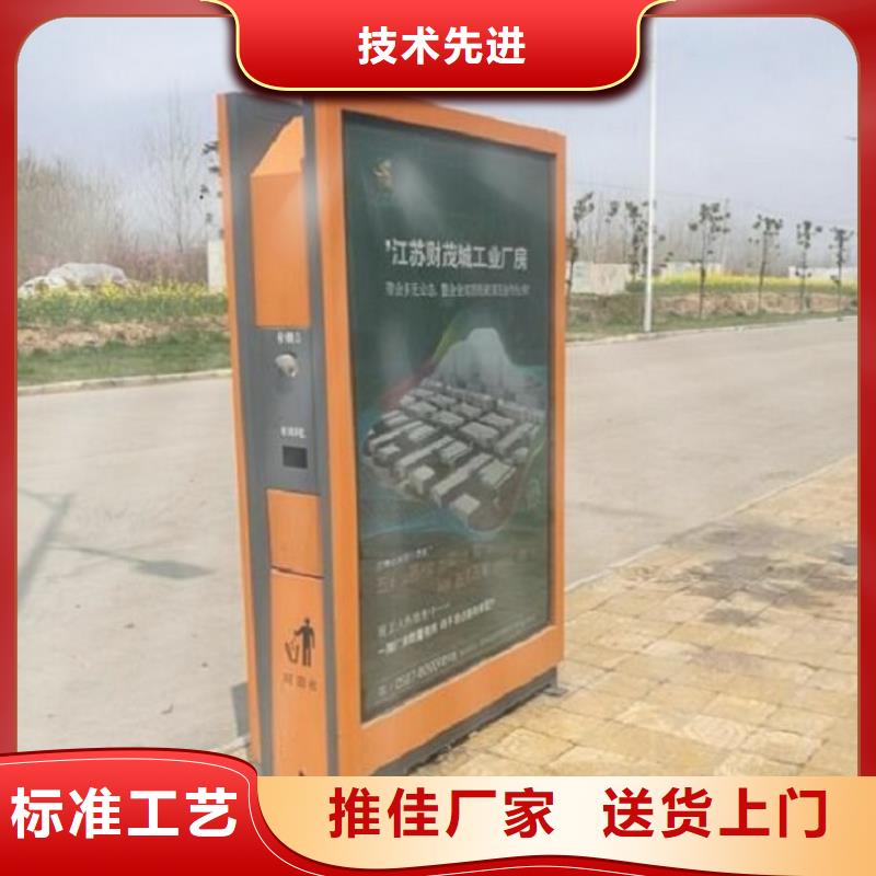 垃圾箱,路滚动灯箱适用范围广