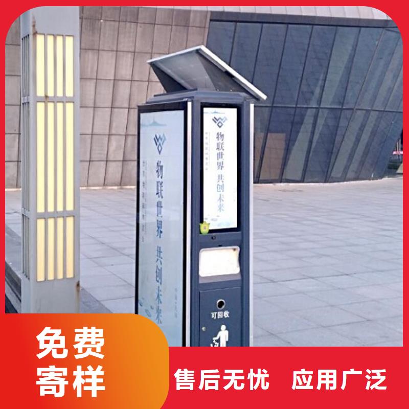 垃圾箱指路牌生产厂家好品质售后无忧
