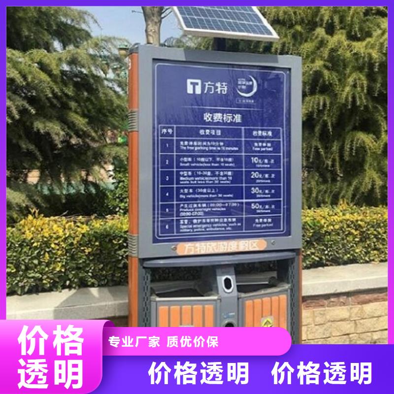 垃圾箱-路灯箱海量现货