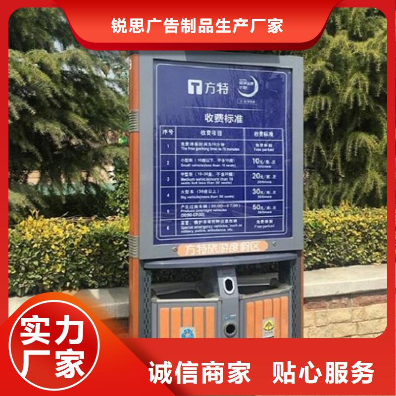 【灯箱】-视频-【灯箱】|马鞍山市|花山|雨山|淮南|宣城|合肥|六安