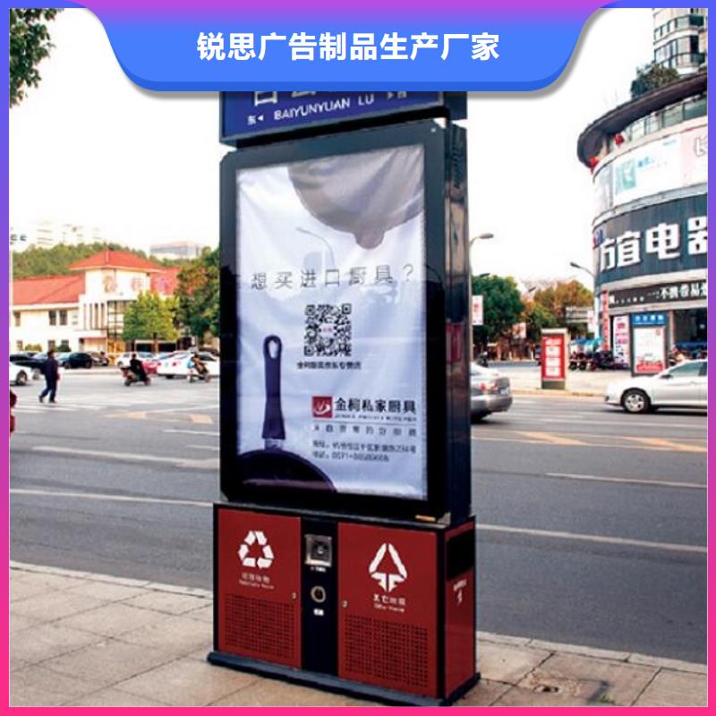 【垃圾箱】不锈钢公交站台高品质诚信厂家