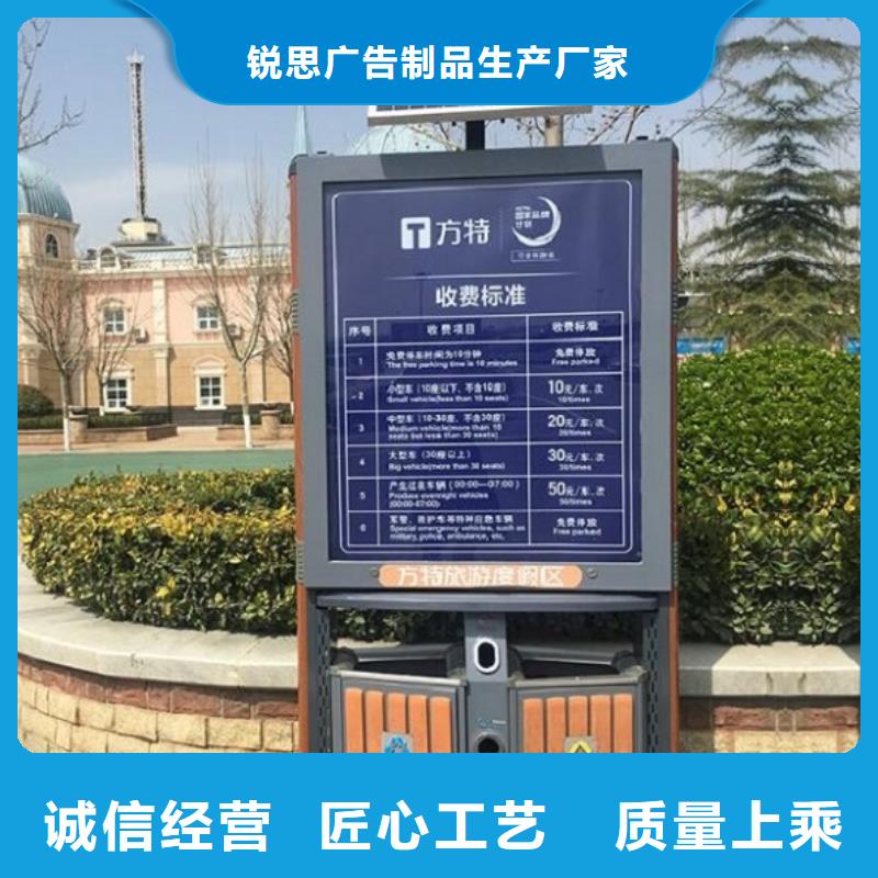 垃圾箱,路滚动灯箱适用范围广
