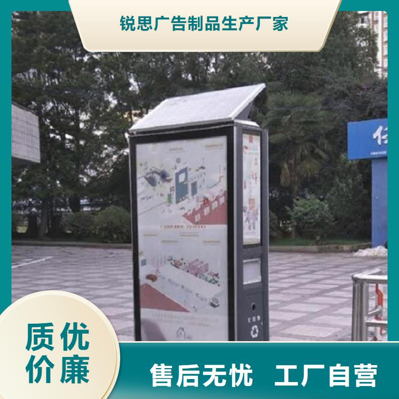 【垃圾箱】-仿古候车亭厂家规格全