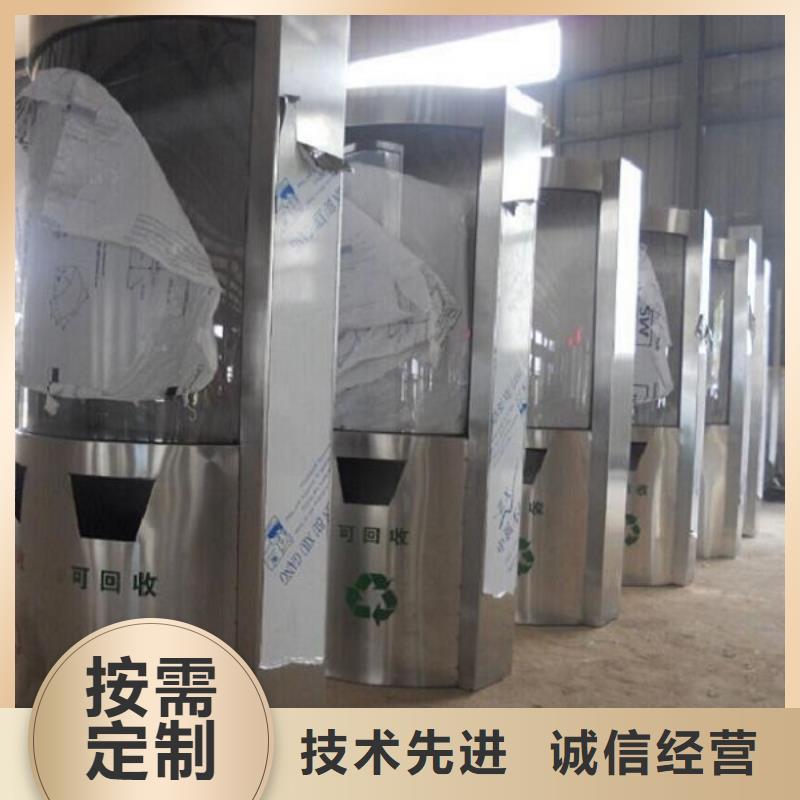 垃圾箱产地源头好货