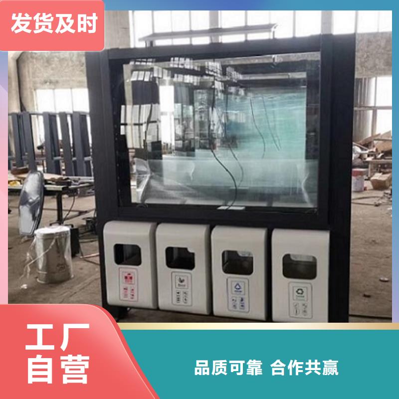 垃圾箱_灭蚊灯箱精工细作品质优良