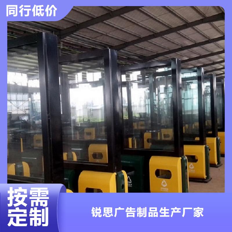 垃圾箱智能公交站台详细参数