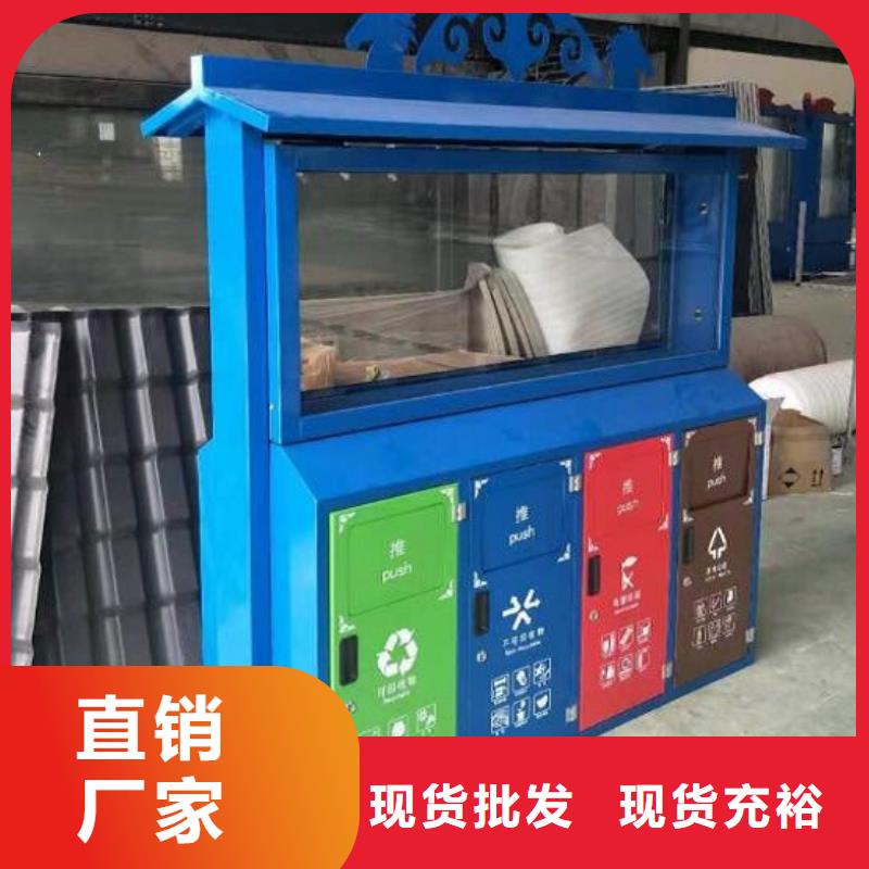 垃圾箱太阳能路自有厂家