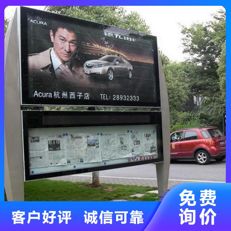【灯箱】-视频-【灯箱】|许昌市|鄢陵|禹州|周口|开封|焦作|安阳|洛阳