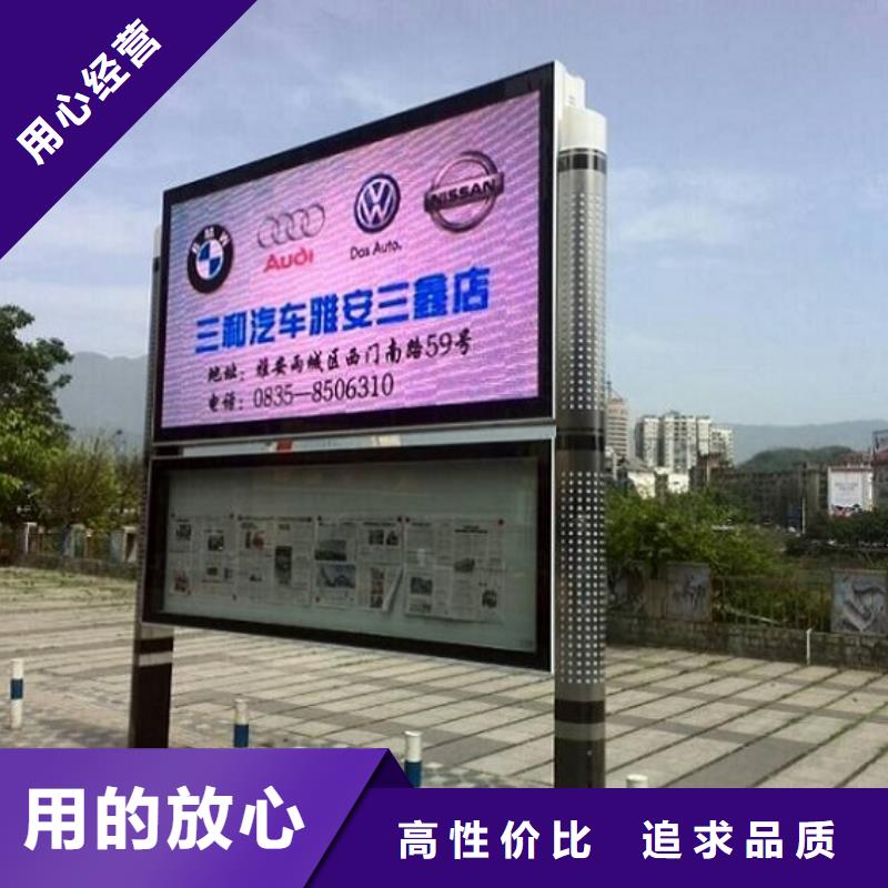 【灯箱】视频-许昌市【灯箱】-附近可服务区域禹州|长葛|三门峡|漯河|新乡|濮阳