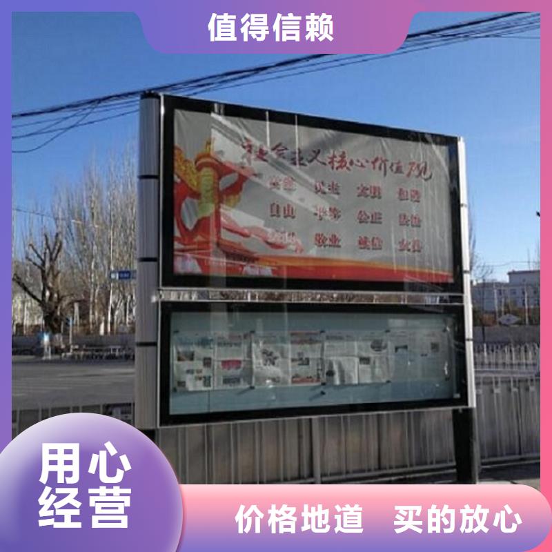 【灯箱】-视频-【灯箱】|许昌市|鄢陵|禹州|周口|开封|焦作|安阳|洛阳
