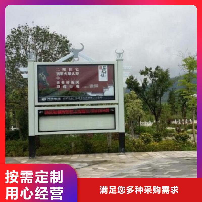 【灯箱】-视频-【灯箱】|许昌市|鄢陵|禹州|周口|开封|焦作|安阳|洛阳