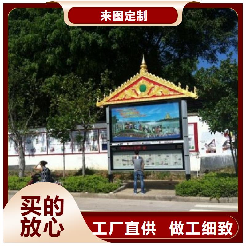 太阳能阅报栏滚动垃圾箱质检合格发货