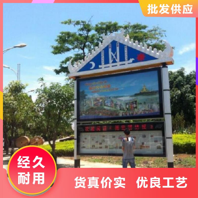 太阳能阅报栏滚动垃圾箱质检合格发货