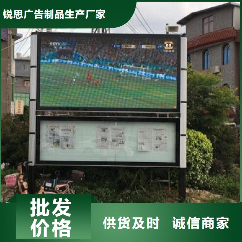 【灯箱】-视频-【灯箱】|许昌市|鄢陵|禹州|周口|开封|焦作|安阳|洛阳