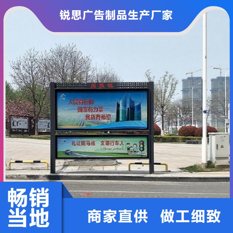 【灯箱】视频-许昌市【灯箱】-附近可服务区域禹州|长葛|三门峡|漯河|新乡|濮阳