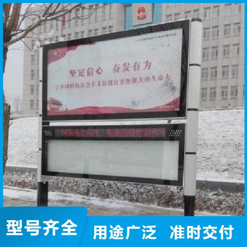 【灯箱】-视频-【灯箱】|许昌市|鄢陵|禹州|周口|开封|焦作|安阳|洛阳