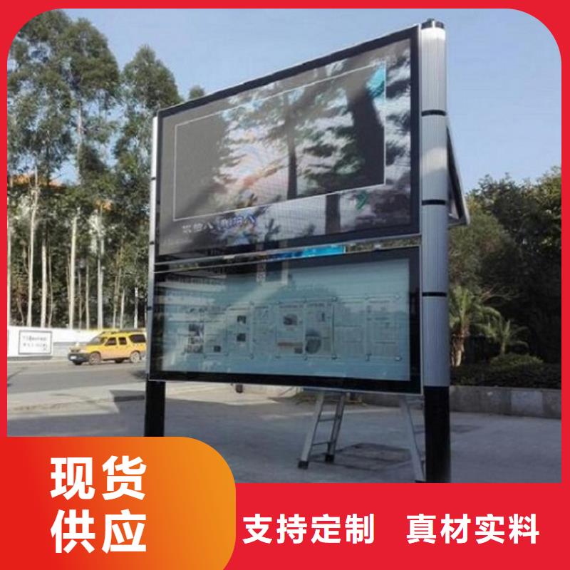 【灯箱】-视频-【灯箱】|许昌市|鄢陵|禹州|周口|开封|焦作|安阳|洛阳