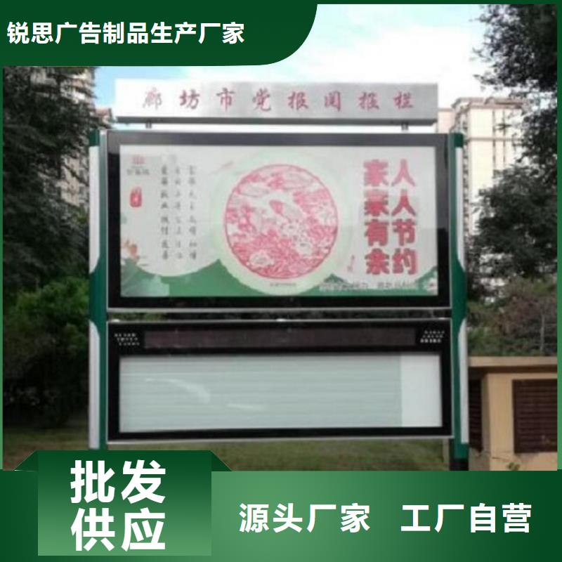 【灯箱】视频-许昌市【灯箱】-附近可服务区域禹州|长葛|三门峡|漯河|新乡|濮阳