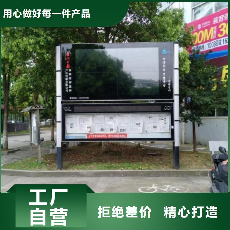【灯箱】-视频-【灯箱】|许昌市|鄢陵|禹州|周口|开封|焦作|安阳|洛阳