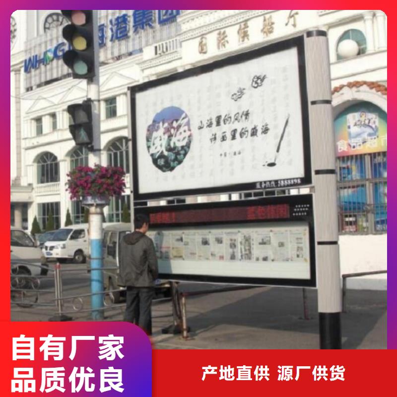 【灯箱】-视频-【灯箱】|许昌市|鄢陵|禹州|周口|开封|焦作|安阳|洛阳