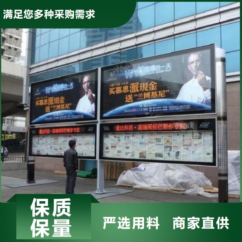 【灯箱】-视频-【灯箱】|许昌市|鄢陵|禹州|周口|开封|焦作|安阳|洛阳