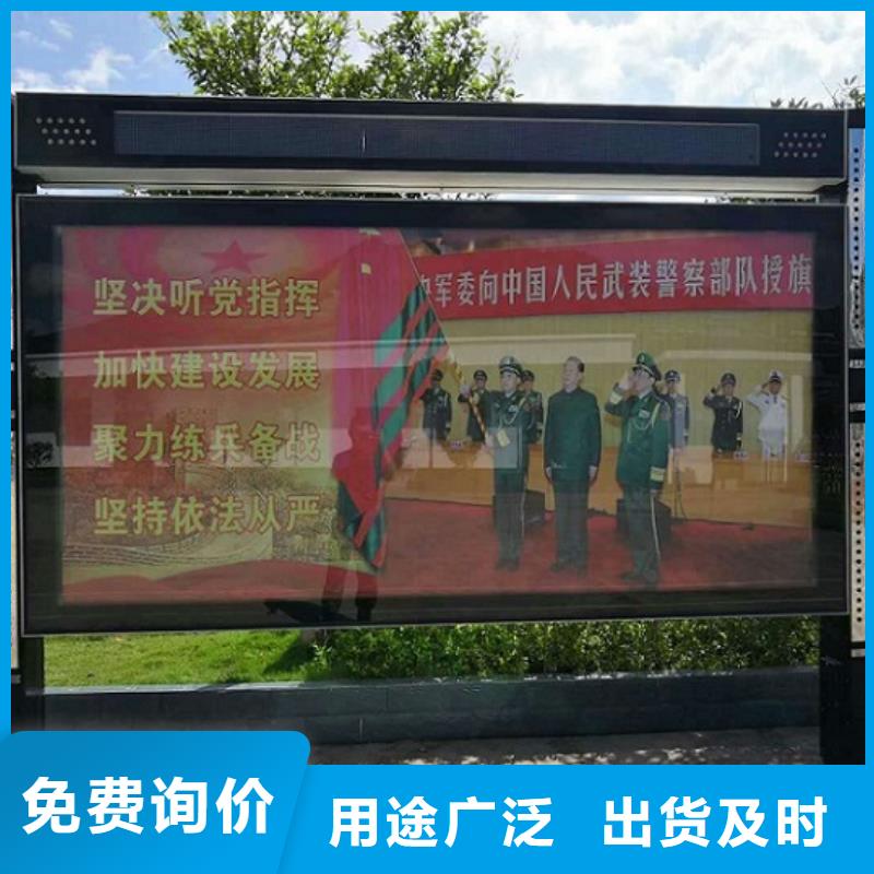 【灯箱】视频-许昌市【灯箱】-附近可服务区域禹州|长葛|三门峡|漯河|新乡|濮阳