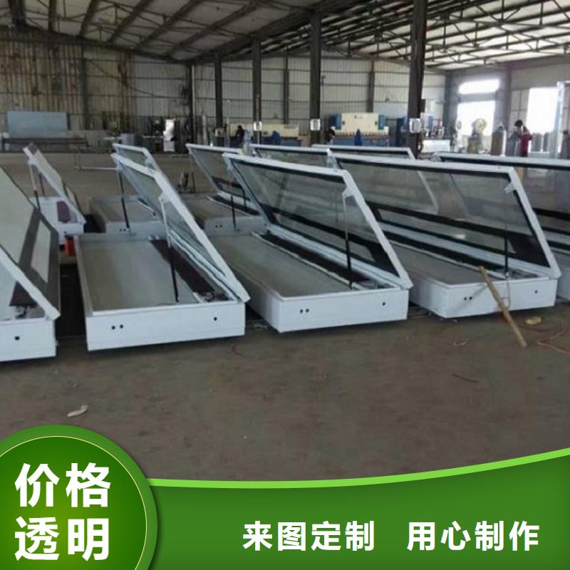 太阳能阅报栏_候车亭制作生产安装