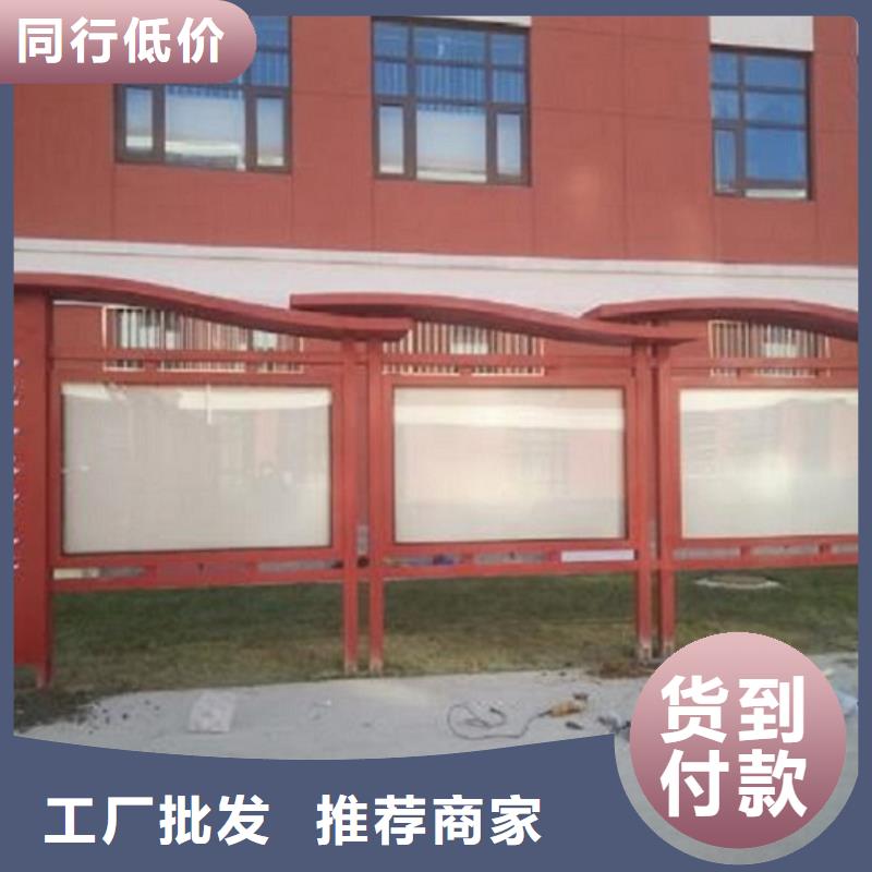 【灯箱】视频-【灯箱】_广东省中山市市场覆盖佛山|珠海|河源|韶关|阳江|梅州|江门等