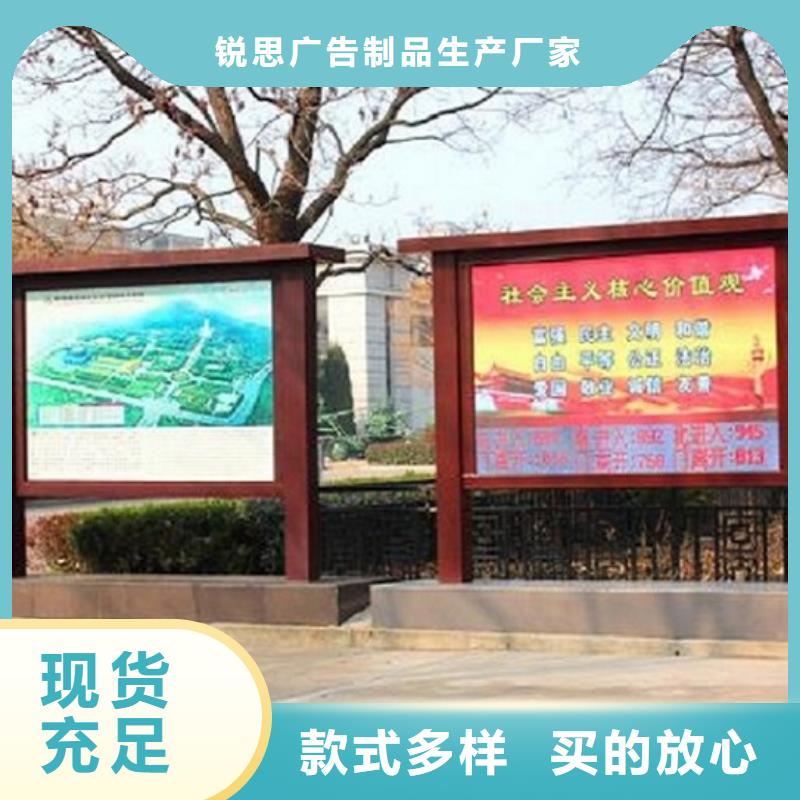 【灯箱】视频-【灯箱】_广东省中山市市场覆盖佛山|珠海|河源|韶关|阳江|梅州|江门等