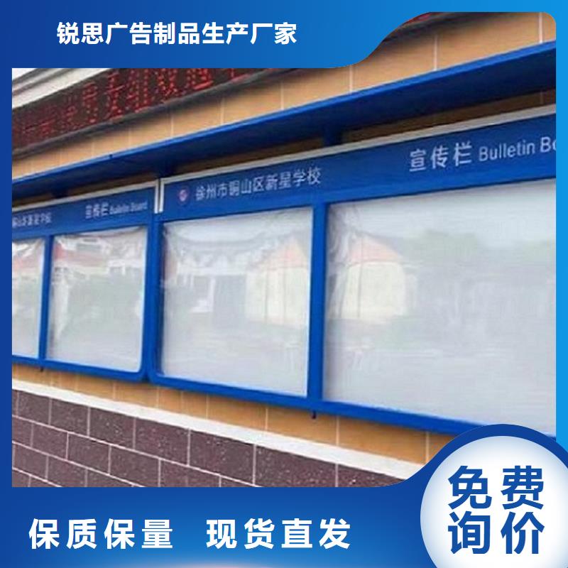【灯箱】-视频-【灯箱】-广东省中山市本土生产厂家-珠海|茂名|梅州|广州|江门|深圳
