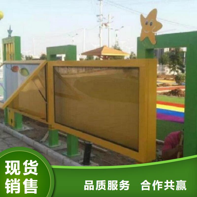 滚动宣传栏_不锈钢公交站台用心服务
